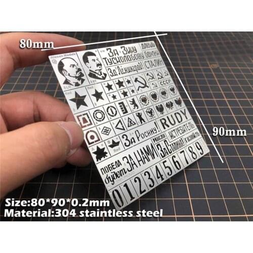 Spray Painting Plate Model Tools AJ0022 for 1/35 WWII USSR Tank Vehicle Military Models Stenciling Template Leakage