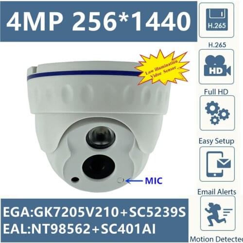 Integrate MIC 4MP IP Ceiling Dome Camera Audio NT98562+SC401AI 2560*1440 H.265 42Mil Array LED IRC ONVIF CMS XMEYE P2P RTSP