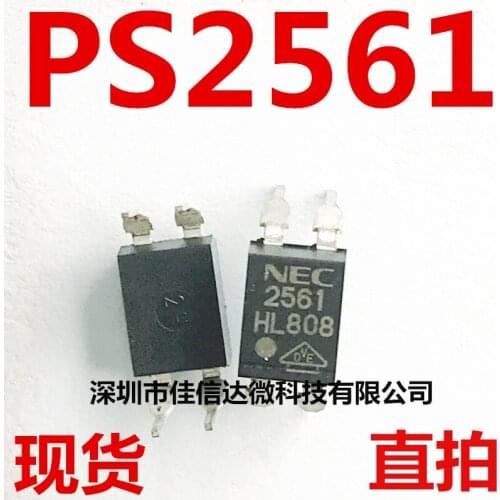 100% New Original 5pcs/lot High Quality PS2561 NEC2561 PS2561L-1 DIP4/SOP4