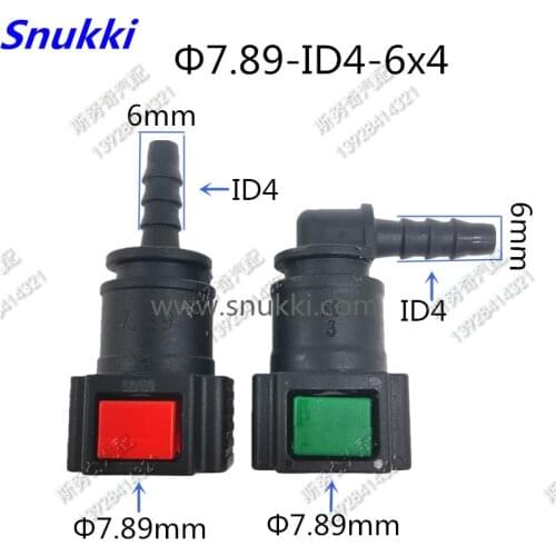 7.89mm ID4 SAE 5/16 fuel line female connector Fuel line quick connector plastic auto parts 2pcs a lot