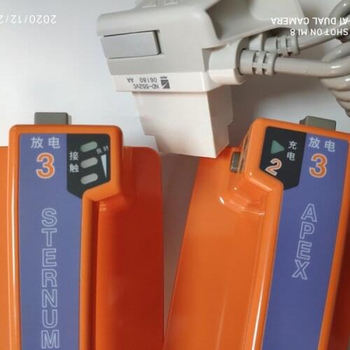 Nihon Kohden Defibrillator handle for Nihon Kohden ND-552VC