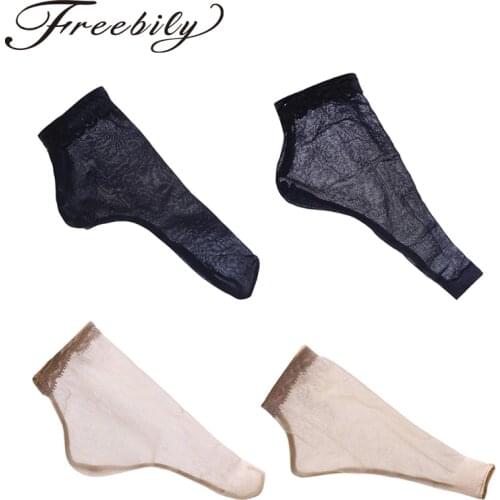 Freebily Bikinis China