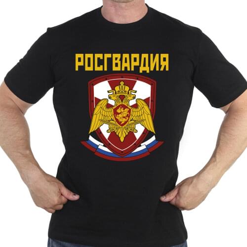 Men TSHIRT Emblem of The Special Forces of The Russian ROS Guard Spetsnaz RUSSIA RUS