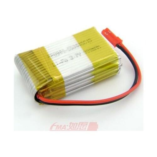 LiPo Rechargeable Battery pack 11.1V 900mAh for Portable Device 553048C3S1P