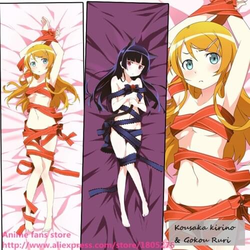 Anime ore no imouto ga konnani kawaii wake ga nai Kousaka kirino Gokou Ruri Pillowcase Pillow Case Cover decorative Hugging Body
