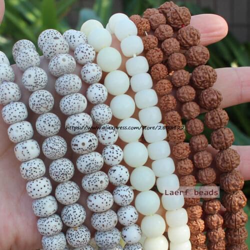 6-12mm 108Pcs Bodhi Rudraksha White Bodhi Beads Xingyue Bodhi Beads,For DIY Jewelry Making