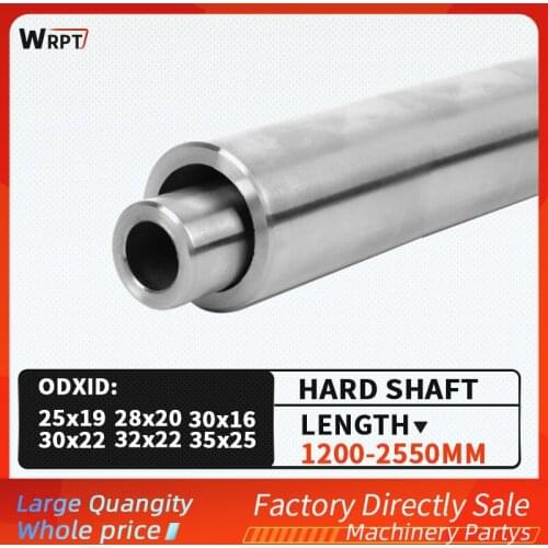 2PCS 25MM/28MM/30MM/32MM/35MM cylindrical hollow optical axis linear guide chrome-plated hard shaft guide, L = 1200mm-2550mm