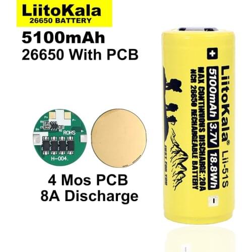 12PCS Liitokala LII-51S 26650 8A power rechargeable lithium battery 26650A 3.7V 5100mA Suitable for flashlight(PCB protection