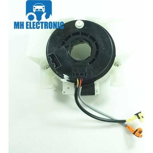 MH ELECTRONIC 25567-EA000 25567EA000 For Nissan Frontier Pathfinder Xterra 2005 - up Free Shipping
