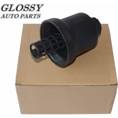 AP01 06D115408B Plastic Oil Filter Cap Housing for VW Eos GTI Jetta Passat Eos Golf 06D115408B, 06D 115 408 B