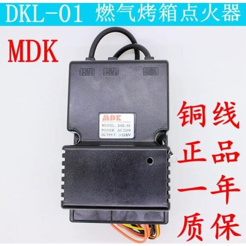 Original Delivery MDK Gas Oven Pulse Ignition Controller DKL-01 General Food Igniter