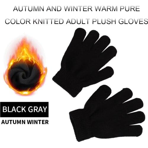 Warm Winter Gloves Knitted Stretch Gloves Full Finger Outdoor Travel Camping Skiing Mittens Women Men Accessories Equipment