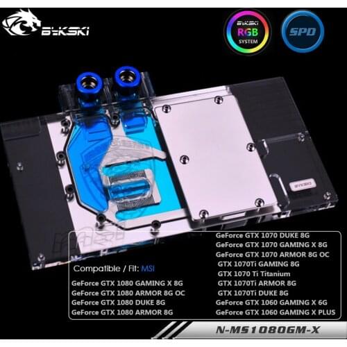 Bykski Water Cooling Block For MSI Geforce GTX 1080 Gaming X 8G/ARMOR 8G,1070TI/1070/1060 Gaming,GPU Block,N-MS1080GM-X