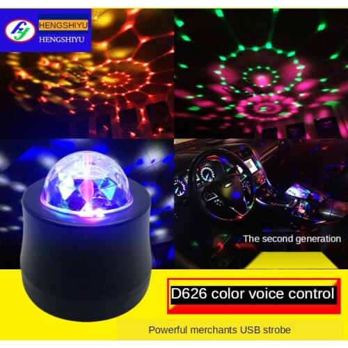Colorful Stage Lamp Automobile LED Flash DJ Rhythm Voice Controlled Atmosphere Small Magic Ball Decorative Spotlight
