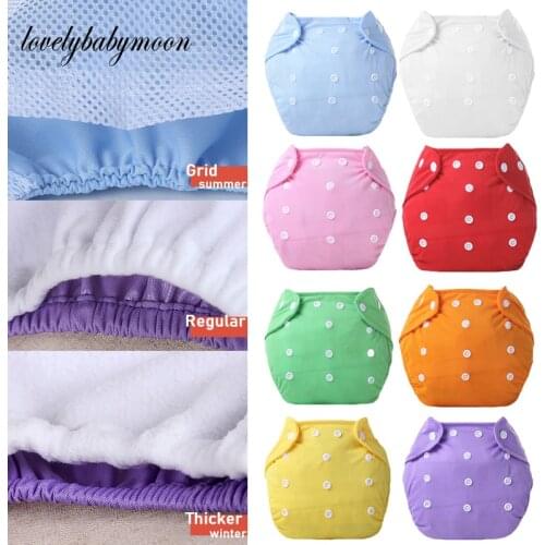 Universal Adjustable Reusable Lot Baby Kids Boys Girls Washable Cloth Diaper Nappies Baby Solid Diaper Cover Four seasons