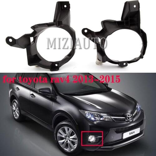 1pc left right For Toyota RAV4 Rav 4 2013 2014 2015 fog lamps frame Front Bumper Fog Light Cover Grills