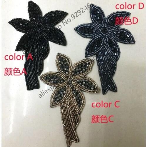 4pcs/lot fashion star-flower beaded applique in black antique brass beads fabric base sewing garment accessory coat decoration