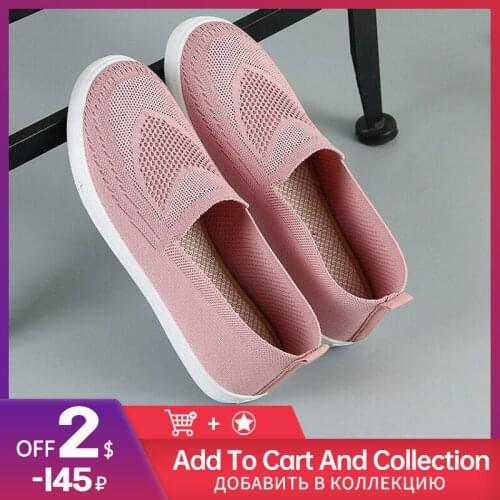 Kezrea Women's Slip-ons