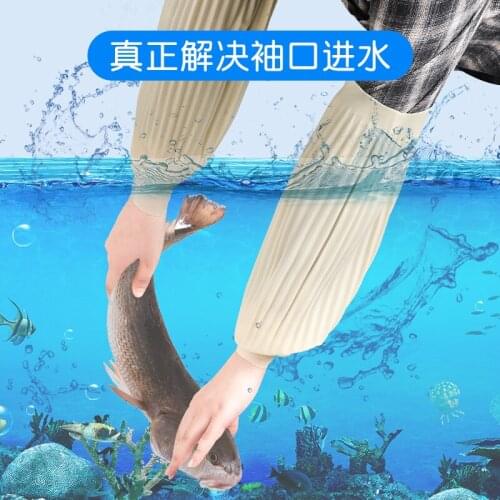 Latex Waterproof Sleeve Kitchen Anti-dirty Oil-proof Sleeve Sleeve and Long Sleeve Tube