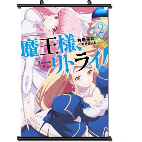 2020-January Japanese Anime Demon Lord, Retry! Aku Luna Elegant Killer Queen Home Decor Wall Scroll Poster Decorative Pictures