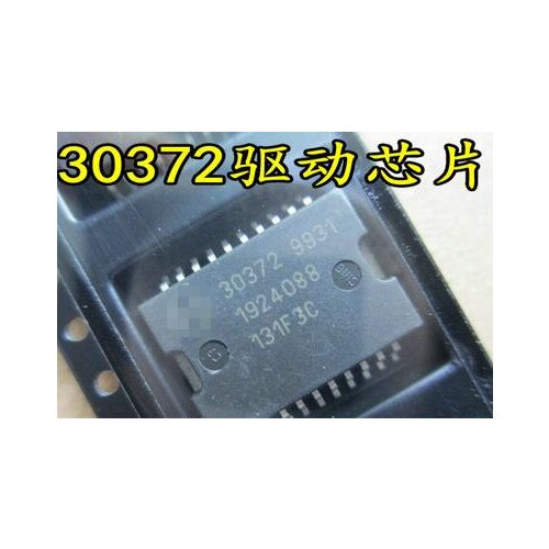 100% NEW Free shipping 30372