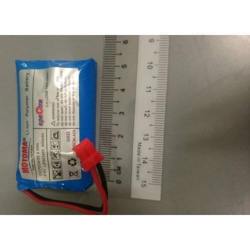 Molex 5264 connector 7.4V 1000mAh For DVD DVR MP3 MP4 E-BOOK