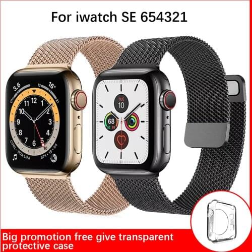 Stainless Steel Strap For Apple Watch Band 44mm 40mm 42mm 38mm Metal Bracelet Magnetic Loop on Smartwatch iWatch Series 345 6 Se
