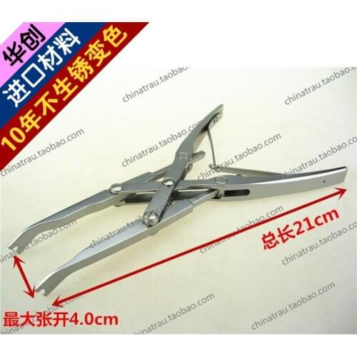 Medical instrument parallel compress plier parallel &Reset plier