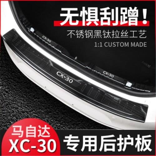 Car styling stainless steel Rear Door Bumper Protector sill plate/ Trunk Tread Plate Trim For Mazda Cx-30 Cx30 Cx 30 2019 2020