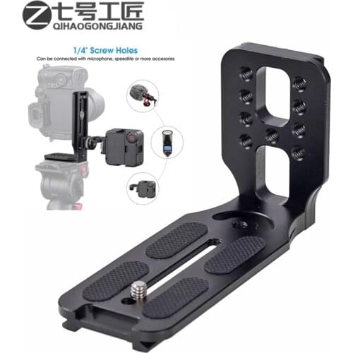 Universal DSLR Camera L Bracket Vertical Horizontal Switching Tripod Head Quick Release Plate Arca Swiss Compatible