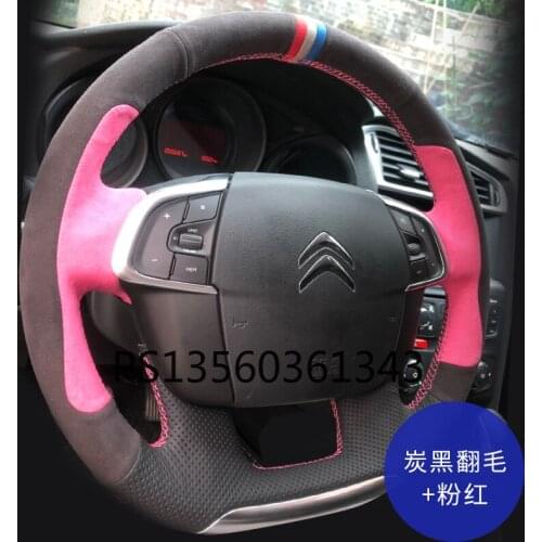 Suitable for Citroen C5 Aircross C6 C5 C4l C-Quatre Ds5 Ds6 C3x hand-stitched steering wheel cover leather suede grip cover