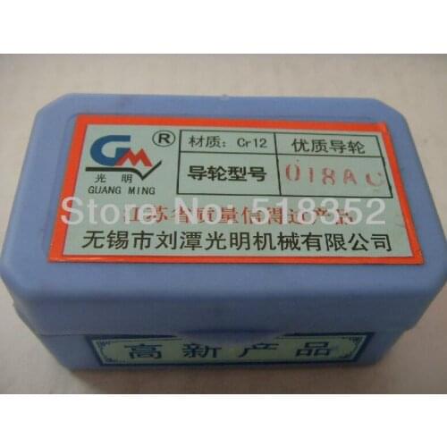 Guangming 018AC High Precision Cr12 Guide wheel(pulley) for High Speed Wire Cut EDM Parts