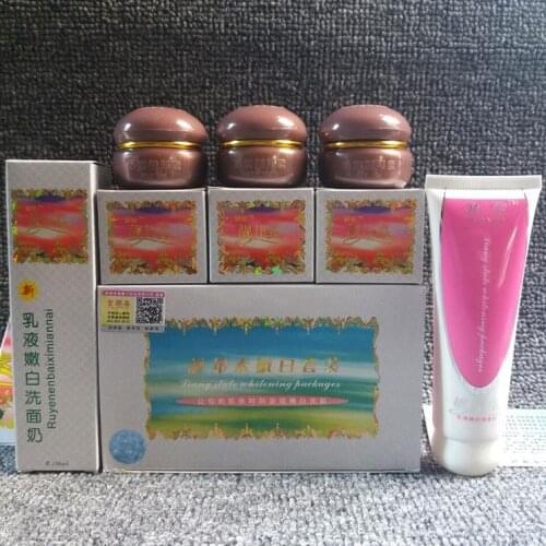 JIAOYAN HERBAL MEDCINE SKIN CARE TENDER WHITENING MAGIC CREAM SET FRECKLE SPECKLE MOISTURIZING cream