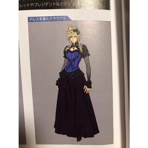 Final Fantasy VII Cosplays Cloud Strife Cosplay costume dress cross bride dress female