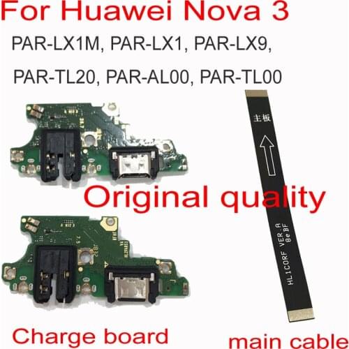 LTPro Flex Cables For Huawei Nova 3 Phones