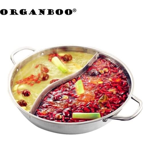 ORGANBOO Large Pans