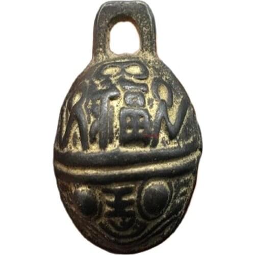Chinese Old Copper [Fushou Bell Tiger Head] Old Object Crisp Lion Head Pendant