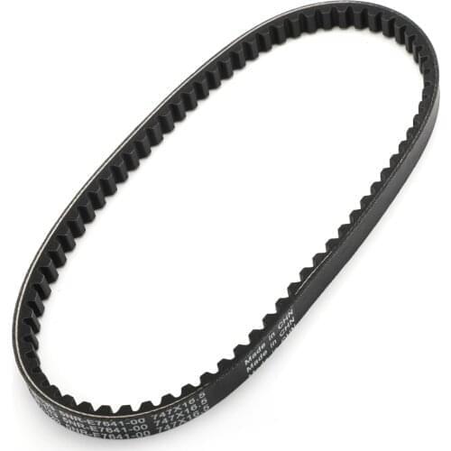 Artudatech Drive Belt For Yamaha Zuma / II 50cc Scooter 1990-2011 3AA-17641-00 5RN-E7641-10 Motorcycle Accessories Parts