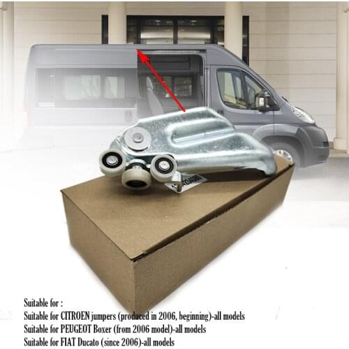 Right Sliding Door Roller Top 1344234080 9033V3 9033.V3 for FIAT DUCATO CITROEN Jumper 2006