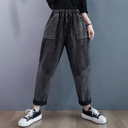 2020 Autumn Winter New Arts Style Women Elastic Waist Loose Vintage Jeans Stripe Pocket Casual Denim Harem Pants Plus Size M968