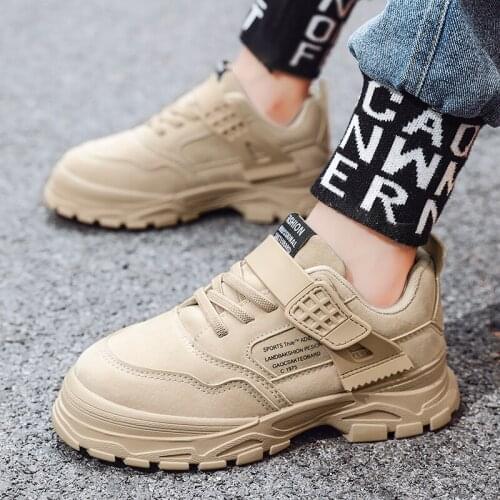 9S4U Children's Leather Shoes