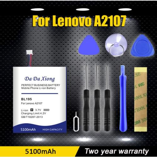 2020 5100mAh BL195 tablet mobile phone battery Batterie for Lenovo A2107 A2207 L12T1P31 Cell Phone Battery