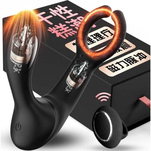 New Vibrating Prostate Massager Anal Vibrator For Male Electric Shock Remote Control 8 Speeds Patterns Butt Sex Toys For Adults