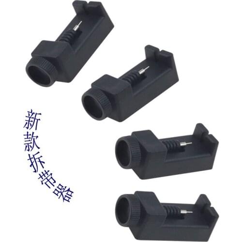 Watch adjuster mechanical watch strap remover tool strap remover watch steel band widened watch remover watch accessories black