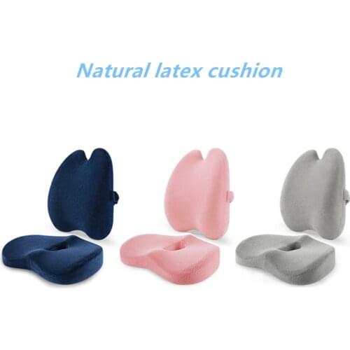 Thailand Latex Comfort Cushion Waist Support Office Chair Lumbar Cushion Car Back Cushion Seat Cushion Lumbar Mat