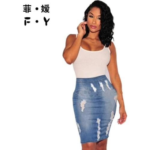 YL Denim Skirts For Women