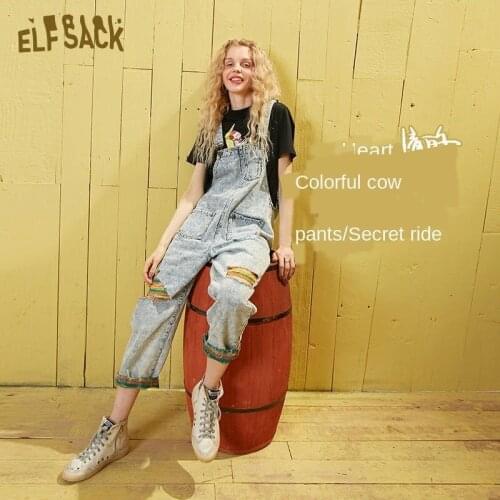 Rainbow-colored Hole Denim Overalls Women Spring and Summer New Korean Version of Loose and Wild Was Thin One-piece Pants Women