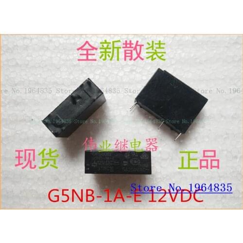 G5NB-1A-E 12VDC 5A 4