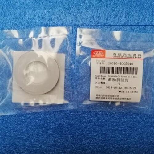 Engine Crankshaft Oil Seal For Chery A3 M11 Tiggo 3 Arrizo 3/7 E4G16 Engine E4G16-1005040