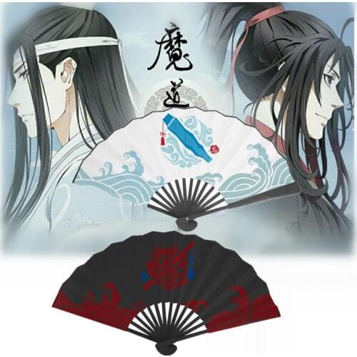 Anime Wei Wuxian Had Fans Grandmaster Cosplay Lan Wangji Mo Dao Zu Shi Silk Cloth Chinese Folding Fan Costume Accessories props